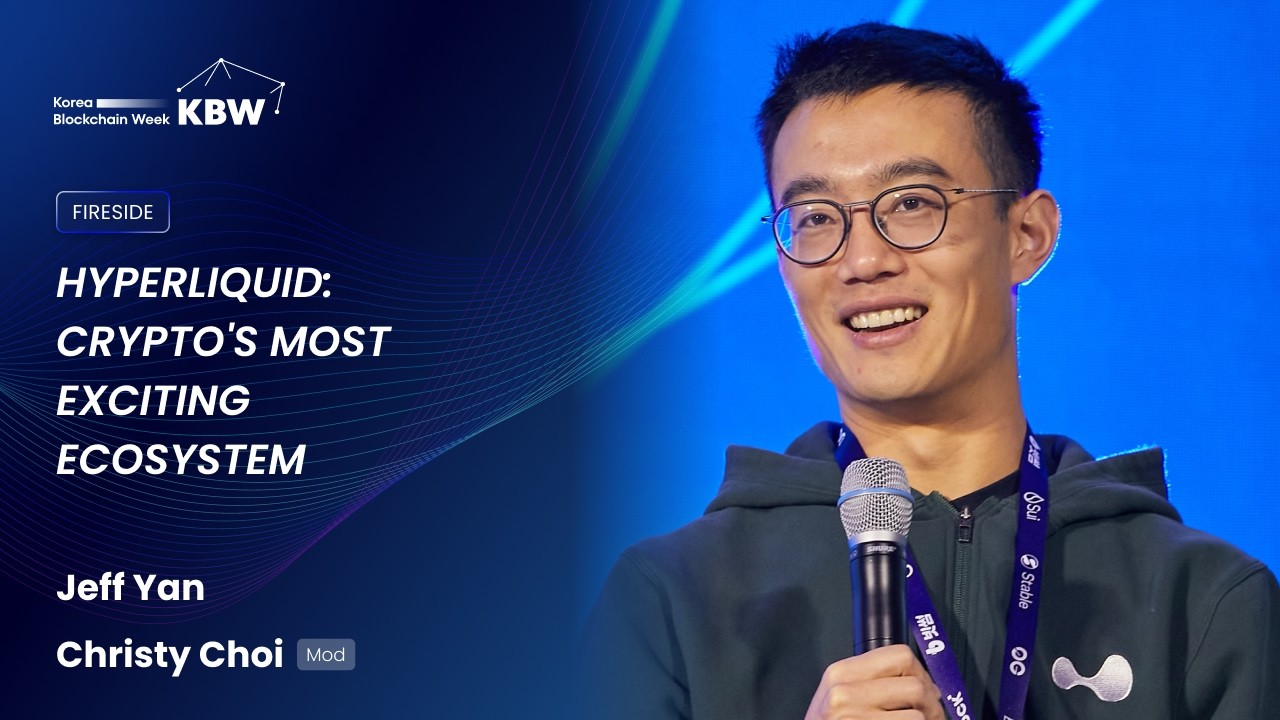 Reclaiming the Soul of DeFi: Jeff Yan on Hyperliquid&rsquo;s Grassroots Revolution at KBW2025