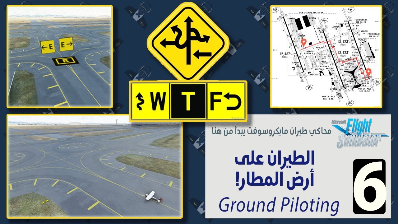 الطيران على أرض المطار |  MSFS 2020 Tutorial Ground Piloting