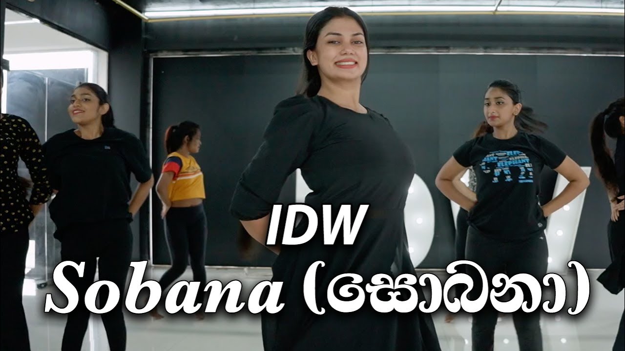 Damithri Subasinghe Choreography Ridma Weerawardena - Sobana(සොබනා)    @damithri  