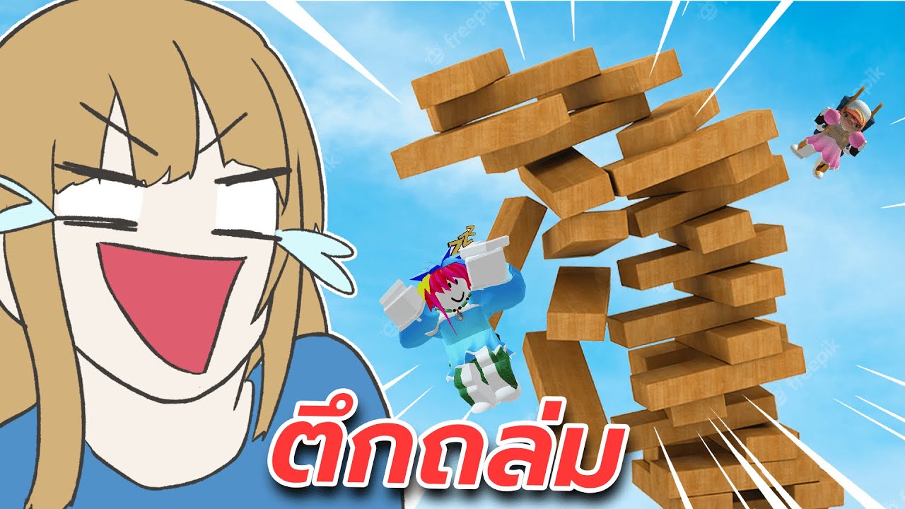 โดนฝรั่งแกล้ง!! ด้วยรถติดระเบิดสุดฮา