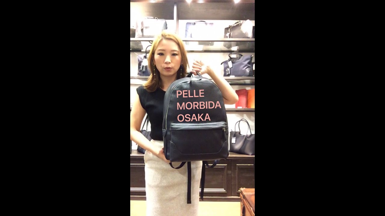 PELLEMORBIDA OSAKA Operated by Brianzaのインスタライブvol.5