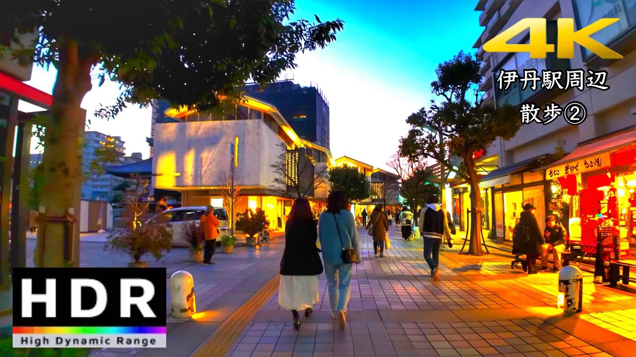 兵庫県伊丹市の街中を散歩② - Hyogo Itami City // 4K HDR - Osmo Pocket 3