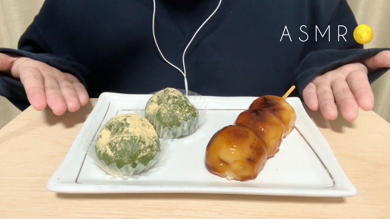 【ASMR】【咀嚼音】囁きながらお団子を食べる！十五夜🐇🌕🍡