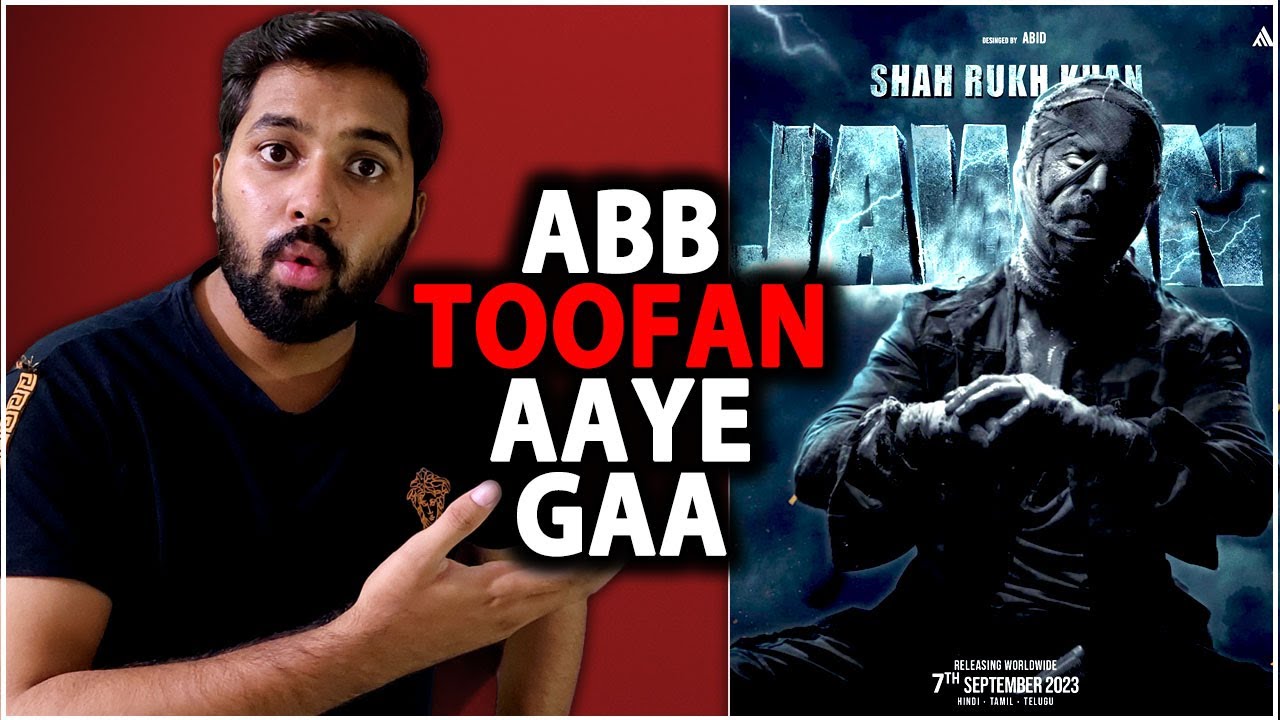 Jawan News | Jawan T&ecirc;aser Update | Jawan Latest Update | Jawan Release Date | Shahrukh Khan