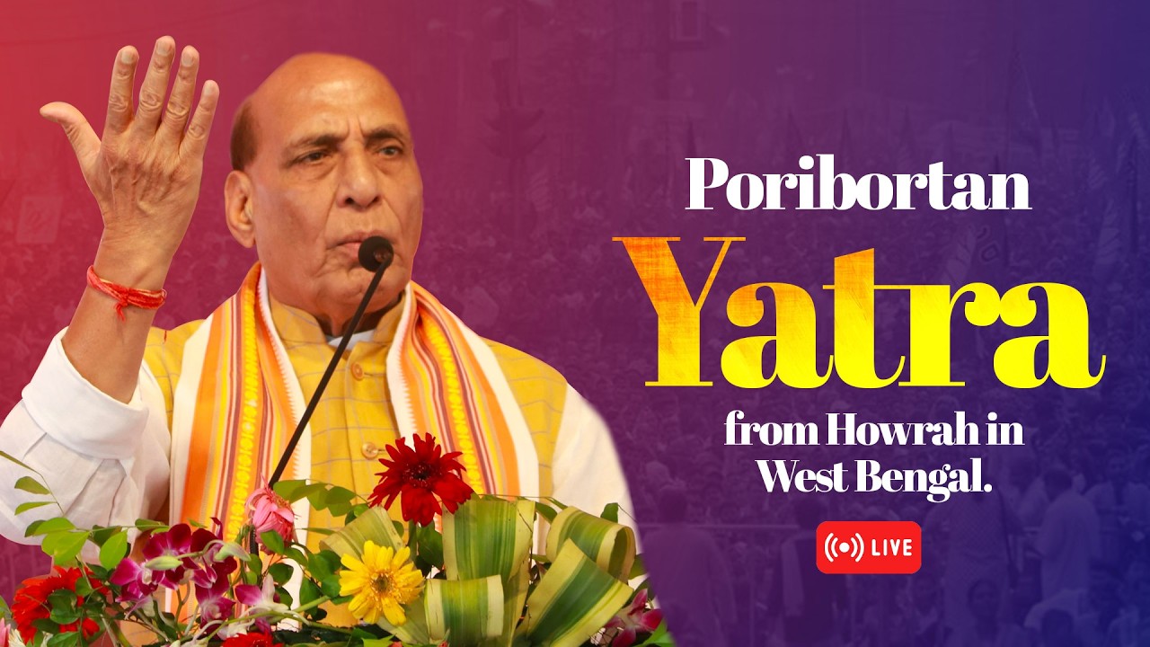 ‘Poribortan Yatra’ from Howrah in West Bengal.