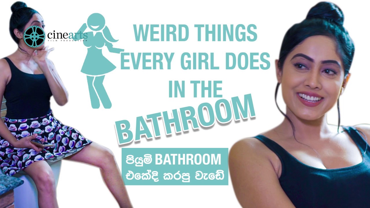 පියුමි Bathroom එකේදි කරපු පිස්සු වැඩේ || Cinearts