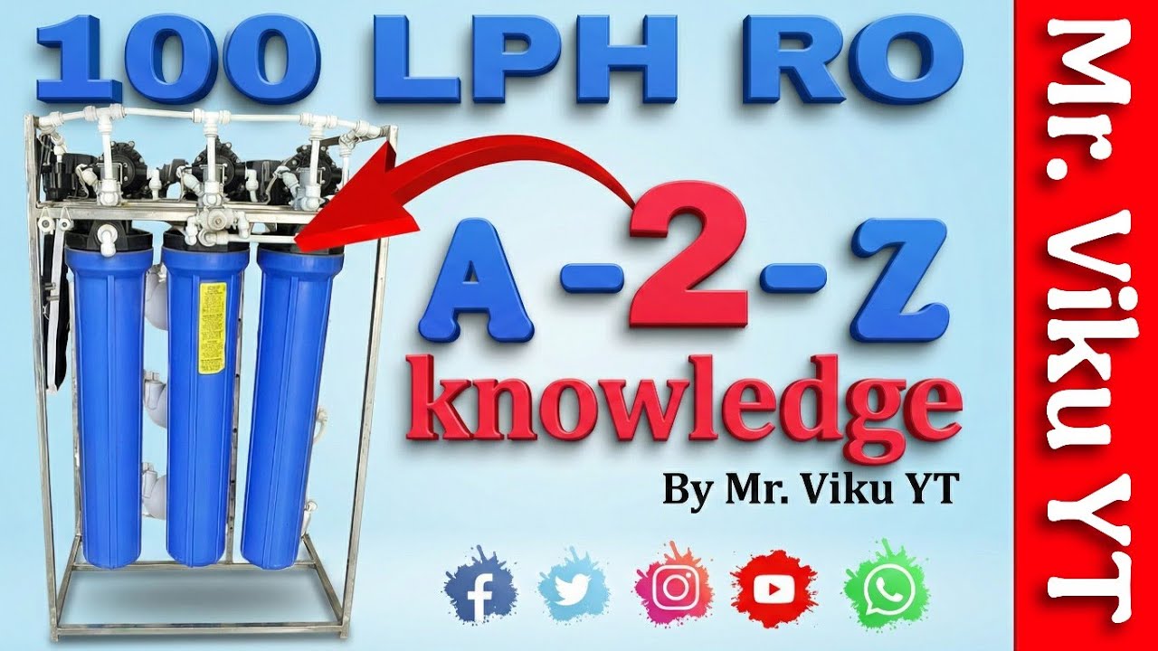 100 LPH RO प्लांट: क्यों है ये 2026 का सबसे ट्रेंडिंग वाटर प्यूरीफायर? #ro #waterpurifierservice 