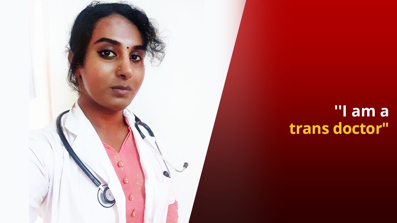 Kerala's First Transwoman Doctor Shares Her Inspiring Journey | NewsMo