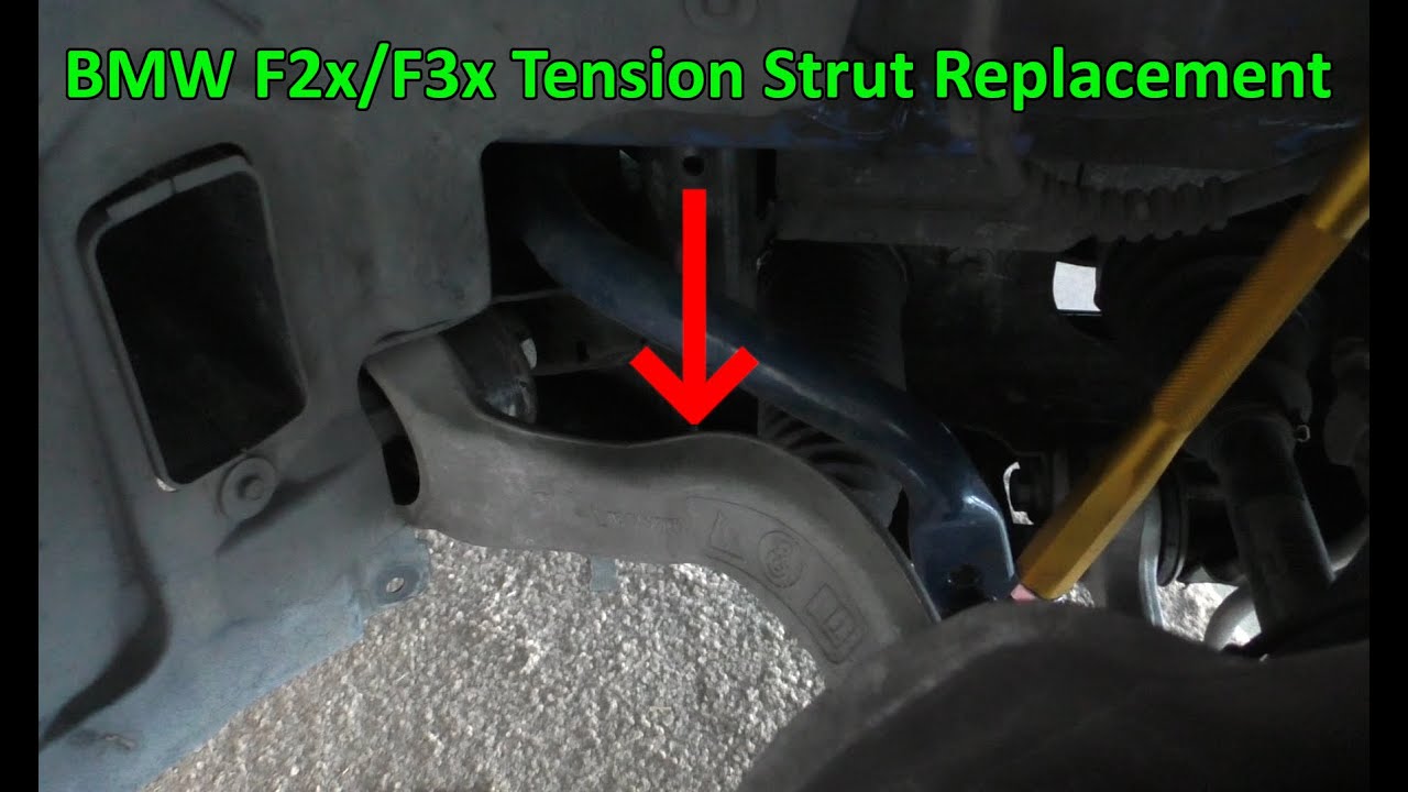 Замена стойки жесткости BMW F2x F3x (RWD и xDrive)