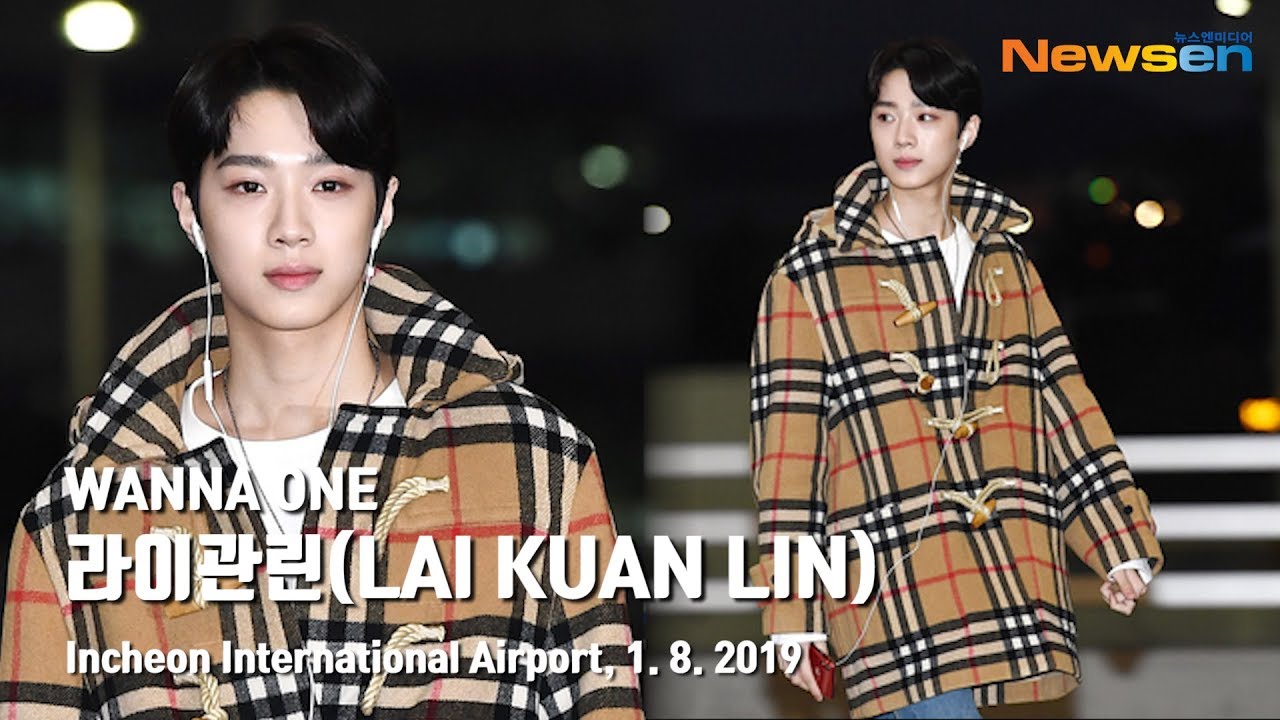 [NEWSEN] 워너원(WANNAONE) 라이관린(LAI KUAN LIN), 어두워진 밤 별빛이 내리는 비주얼 [뉴스엔TV] @IncheonAirport_190108
