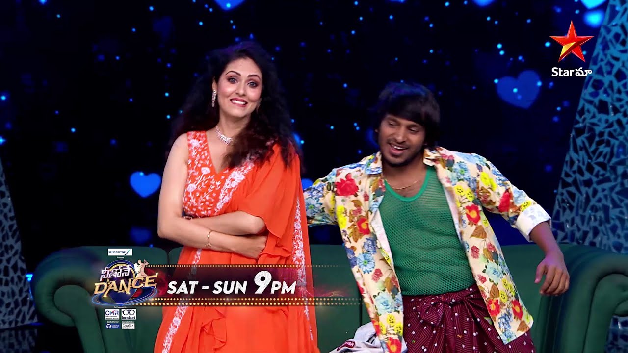 Neethone Dance -Promo | BlockBuster Theme | Yadammaraju fun with Judges | Sat & Sun at 9 PM |StarMaa
