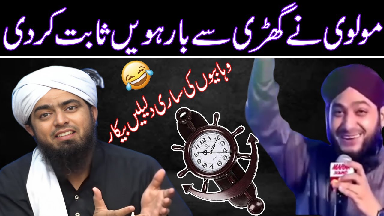 Обеспокоен бедным ваххабитом Брелвисом 😂 12 доказательств от CLOCK (Гари) | Lo Sambo | Мухаммед А...