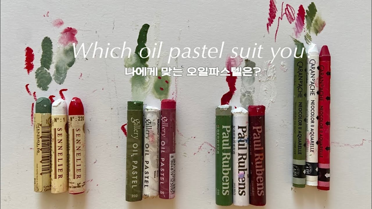 { 4가지 오일파스텔 비교 🖍 } 시넬리에, 문교, 폴 루벤스, 까렌다쉬 네오컬러2 크레용 발색, 질감 비교 / Oil pastels Review