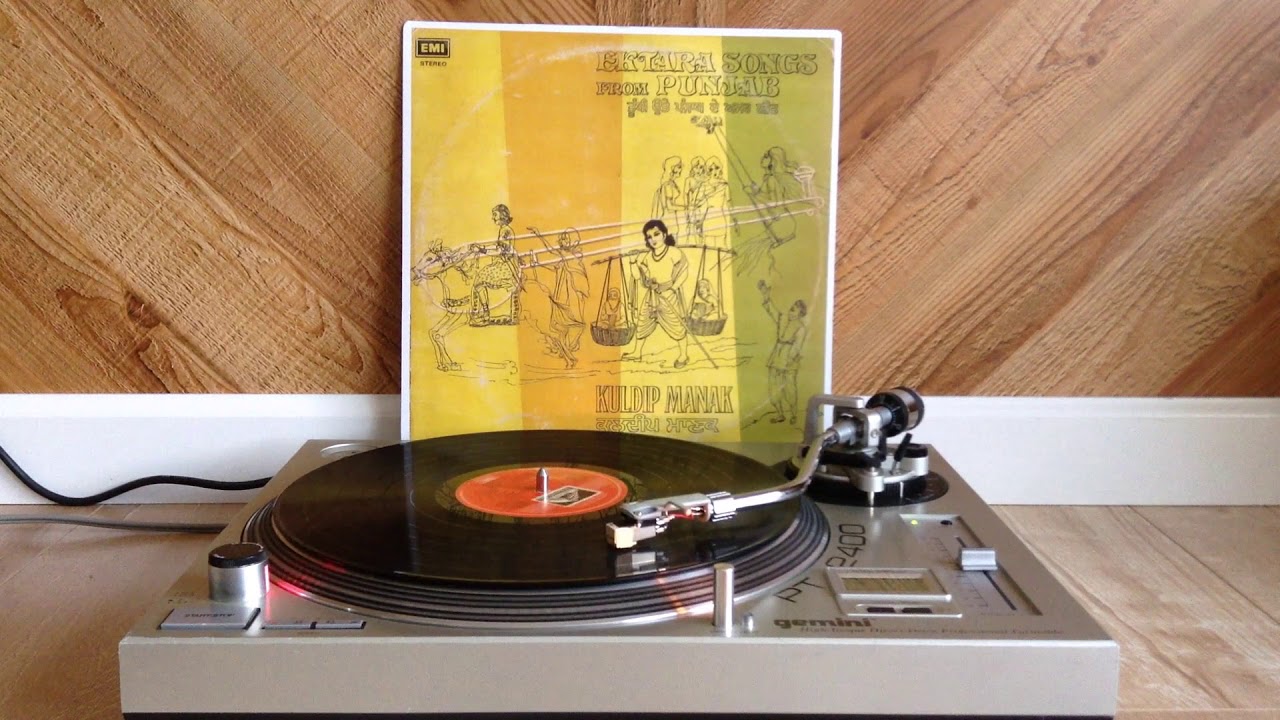 (1976) ਤੂੰਬੀ ਉਤੇ ਪੰਜਾਬ ਦੇ ਅਮਰ ਗੀਤ - ਕੁਲਦੀਪ ਮਾਣਕ (Side 1Vinyl Rip)