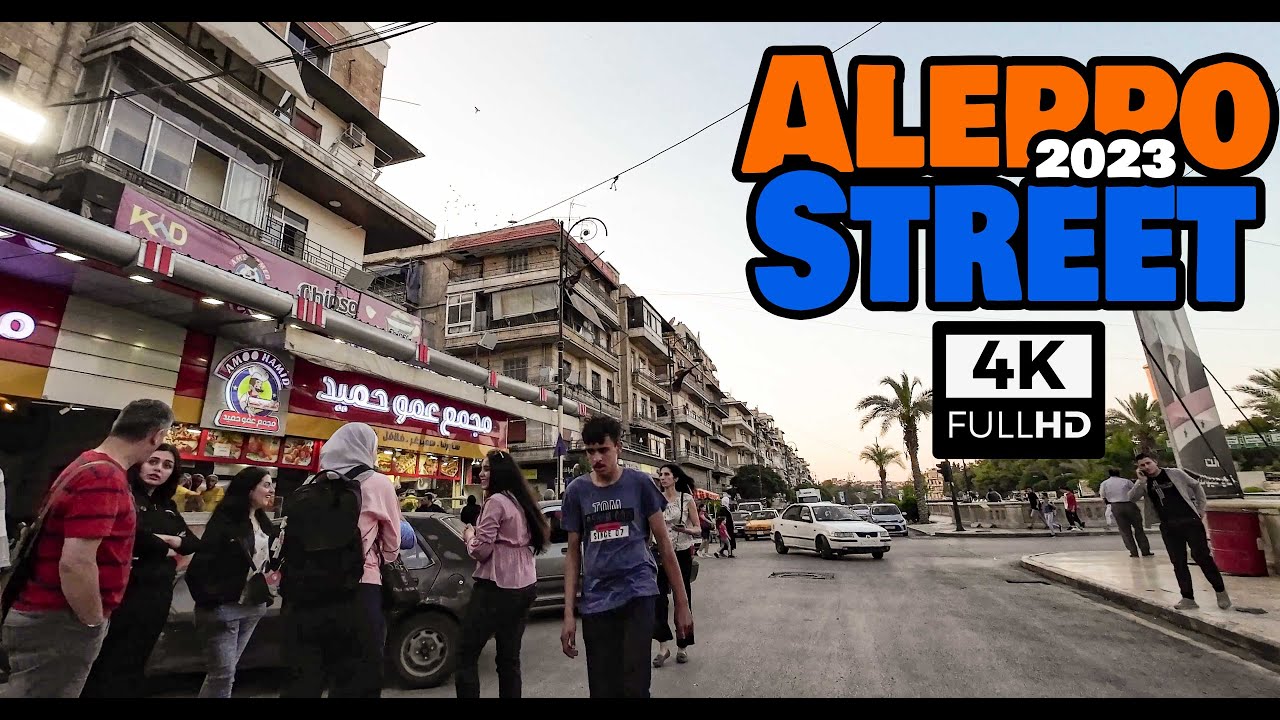 جولة مشي مسائية في حي العزيزية والسليمانية | A walking tour Aleppo 4K