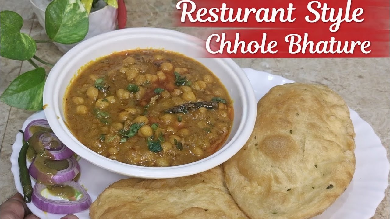 रेस्टोरेंट स्टाइल छोले भटूरे बनाने की सीक्रेटरेसिपी/Chole Bhature/Punjabi CholeyBhature/