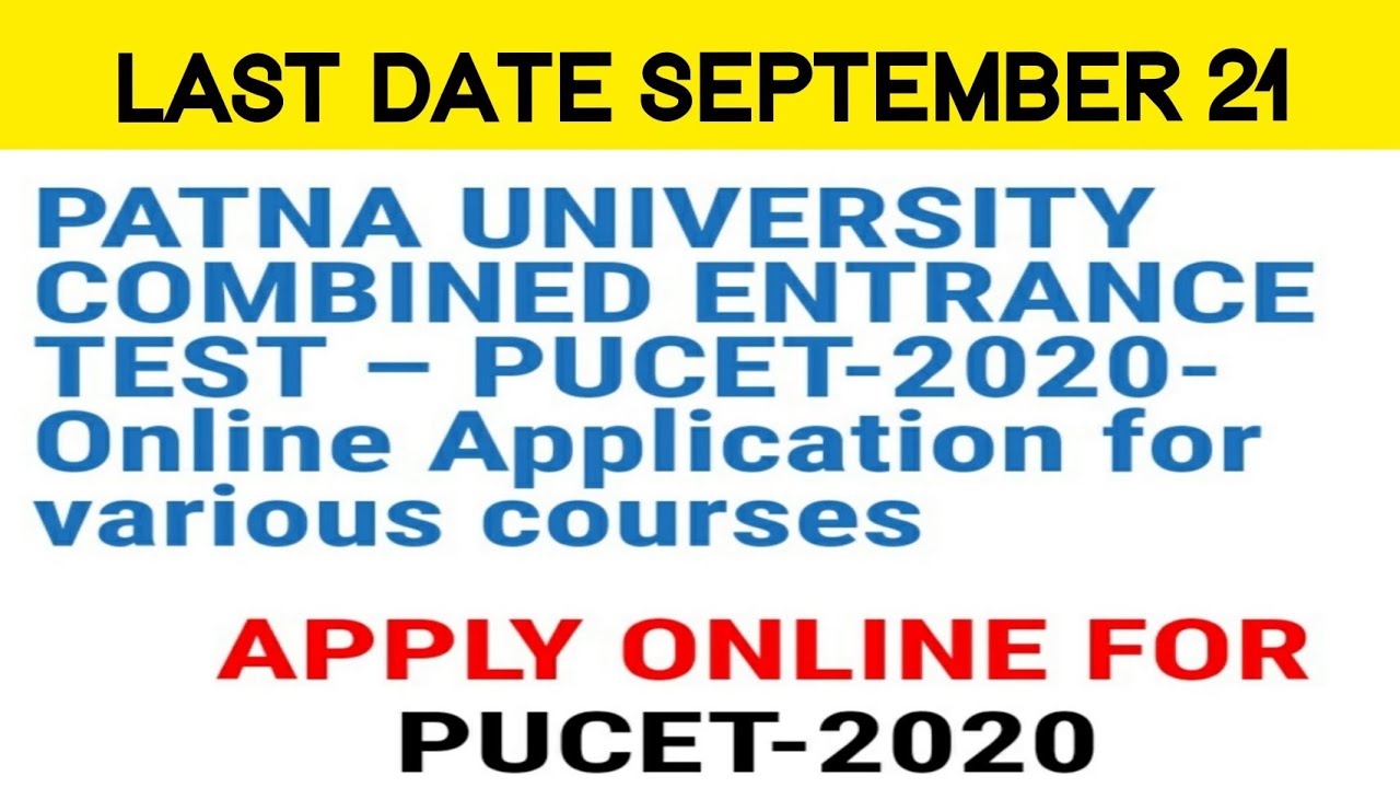 Patna University PG Admission 2020 | Patna University PG admission 2020 last date |