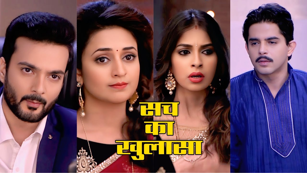 Pakda gaya mihika ka blackmailer,Mihir ne kari chori| Yeh Hai Mohabbatein| Upcoming Track