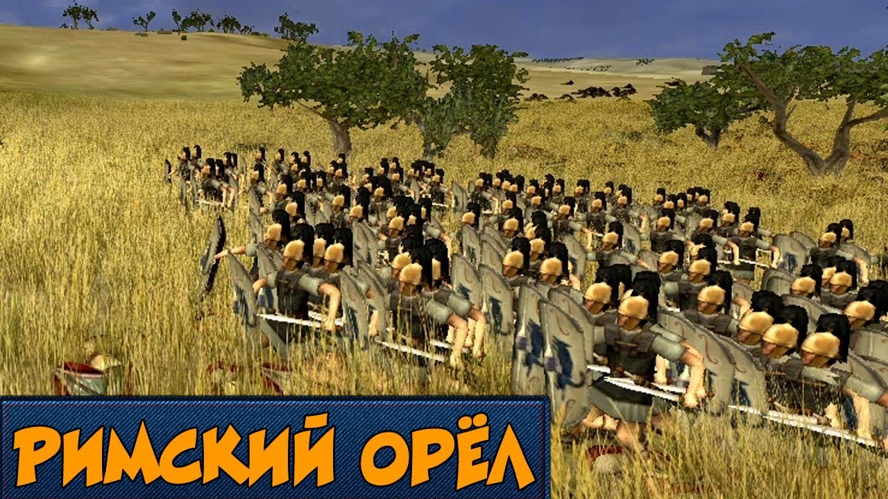 RTW: Roma Surrectum 3 - Кампания 