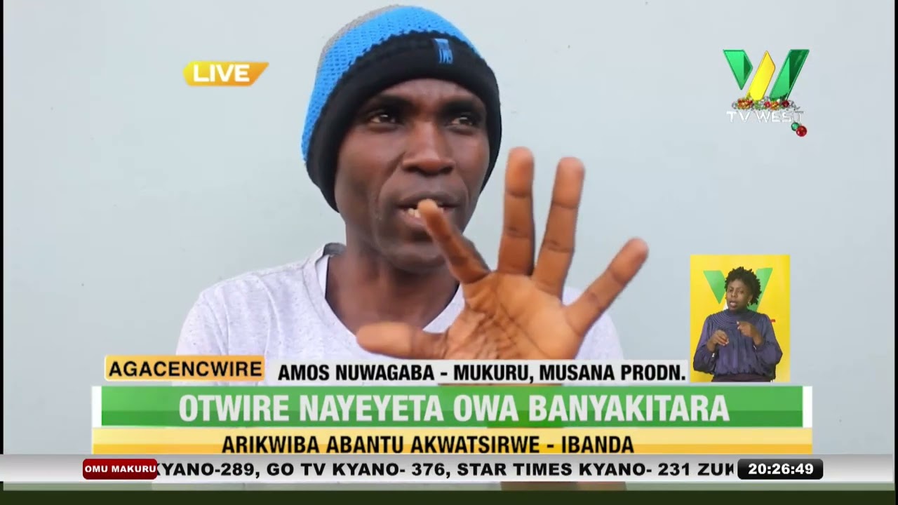 AGACENCWIRE: Otwire nayeyeta owa Banyakitara arikwiba abantu akwatsirwe- Ibanda.