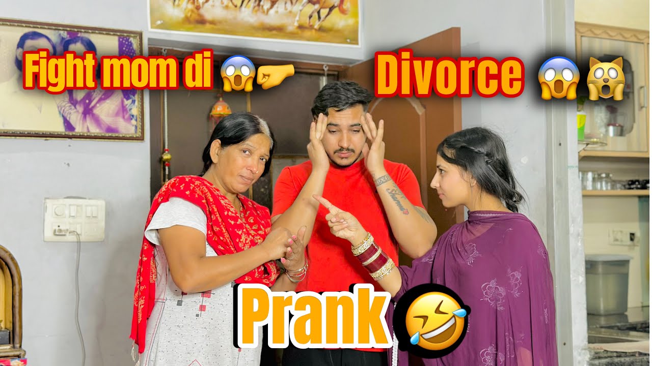 Mom or harman di hoyi fight 😱 Harman ne dita ritik nu divorce 🥹🙀 ​⁠