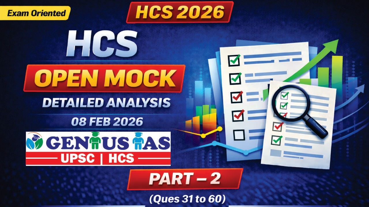 HCS 2026 Open Mock Test | Detailed Analysis (Ques 31 –60) | Part-2
