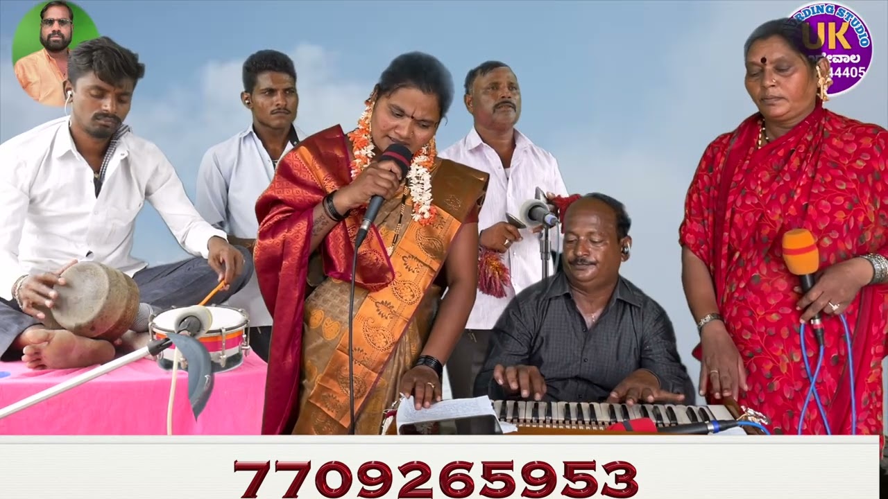 ಹಡದ ತಾಯಿಗಿಂತಾ ದೊಡ್ದವರ್ಯಾರಿಲ್ಲ ಭಜನಾ ಪದ ಅನಿತಾ ಕೊಟ್ಟಲಗಿ bajanapada kottalagi