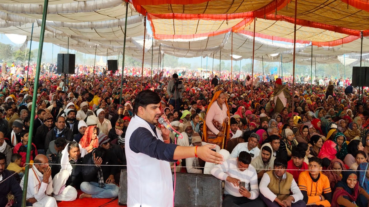 गुरु जी मोहे दीजो एसो ज्ञान (गुरु वंदना) नरेंद्र वैष्णव अलावलपुर की आवाज में, पैगाम धाम प्रोग्राम,🙏🙏