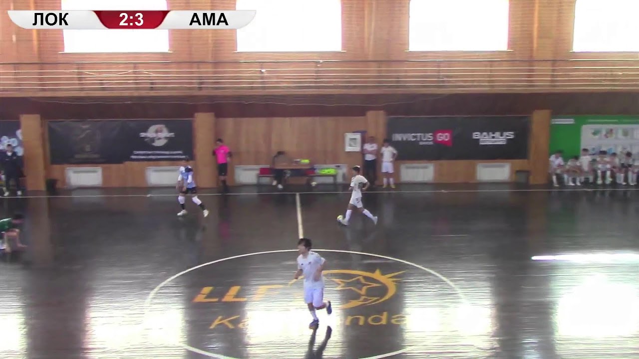 ЛОКОМОТИВ - AMANAT.U-17