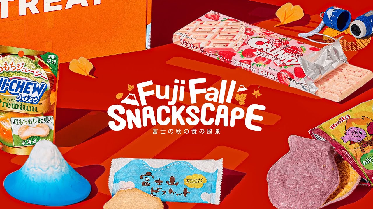 TokyoTreat Fuji Fall Snackscape Ноябрь 2025