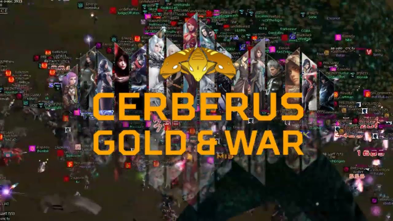 RF ONLINE CERBERUS PVP #1 - Start Cauldron Madness