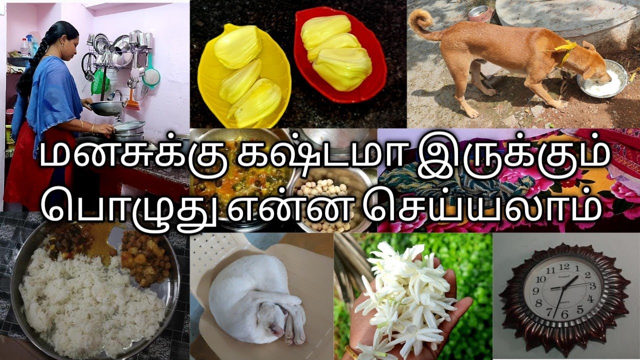 😔😥 எல்லார் வாழ்க்கையிலும் இப்படி ஒரு நாள் வரும் 😥😔 //  பிரச்சனைகளில் இருந்து எப்படி வெளிவருவது