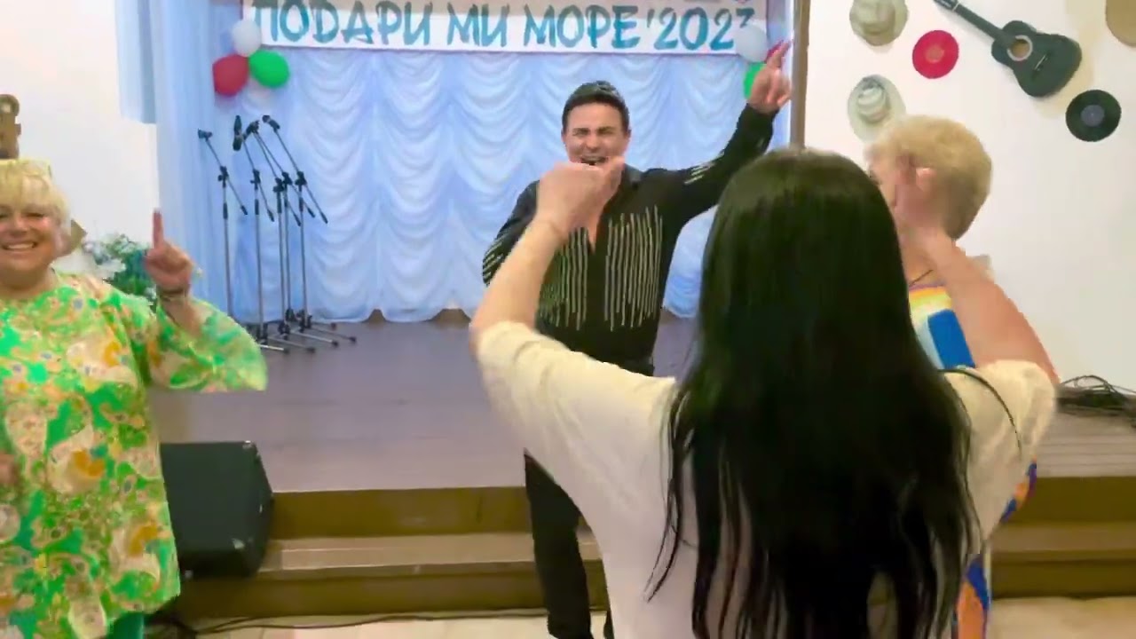 26 юни 2023 г.