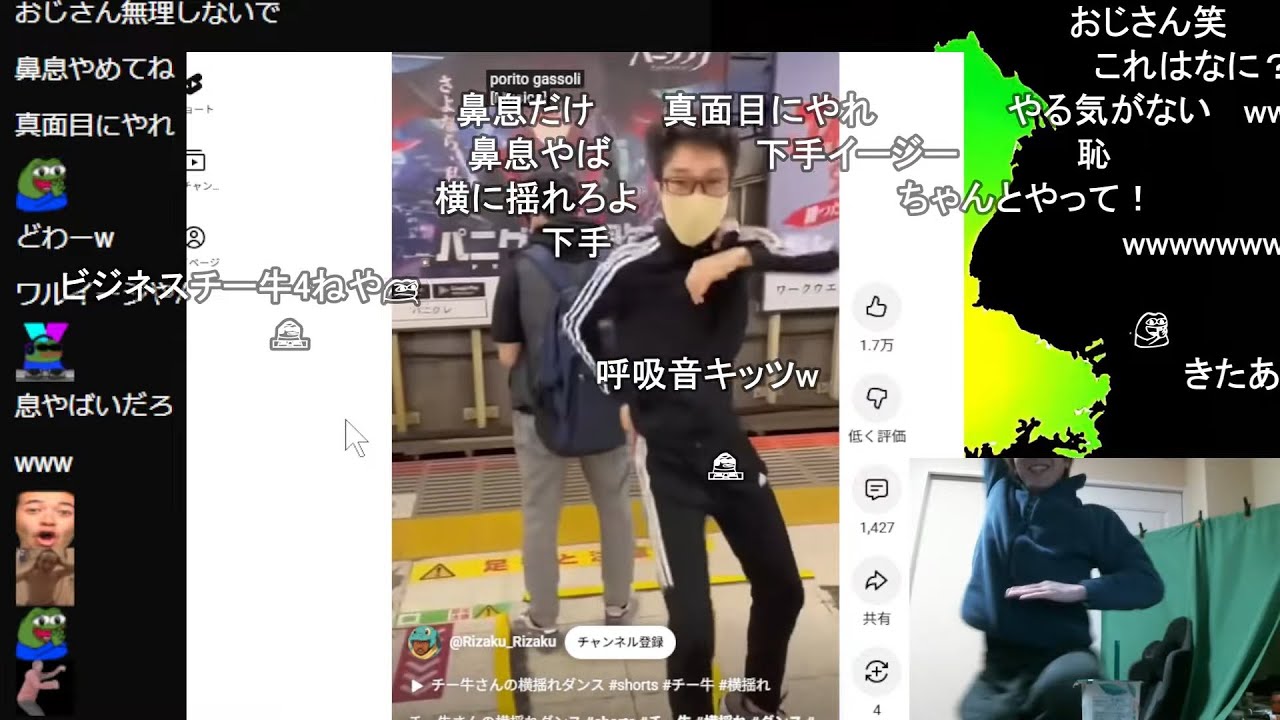 節句寿司太陽 【おおえのたかゆき】【2026/01/26】