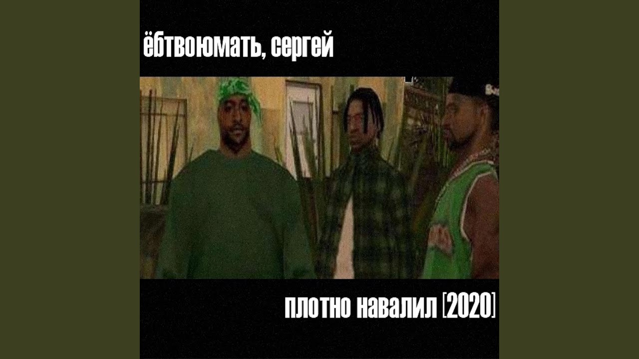 бесполезное творчество