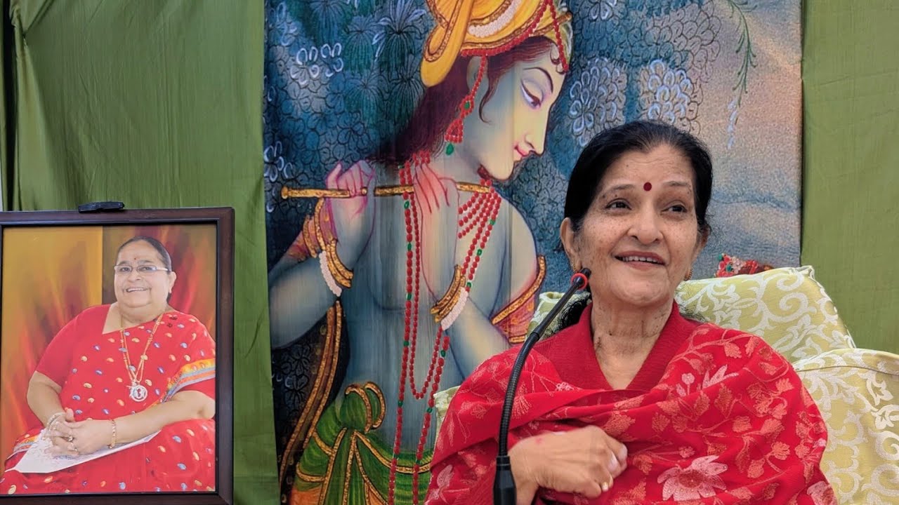 AMRIT VACHAN - 1st February, 2026