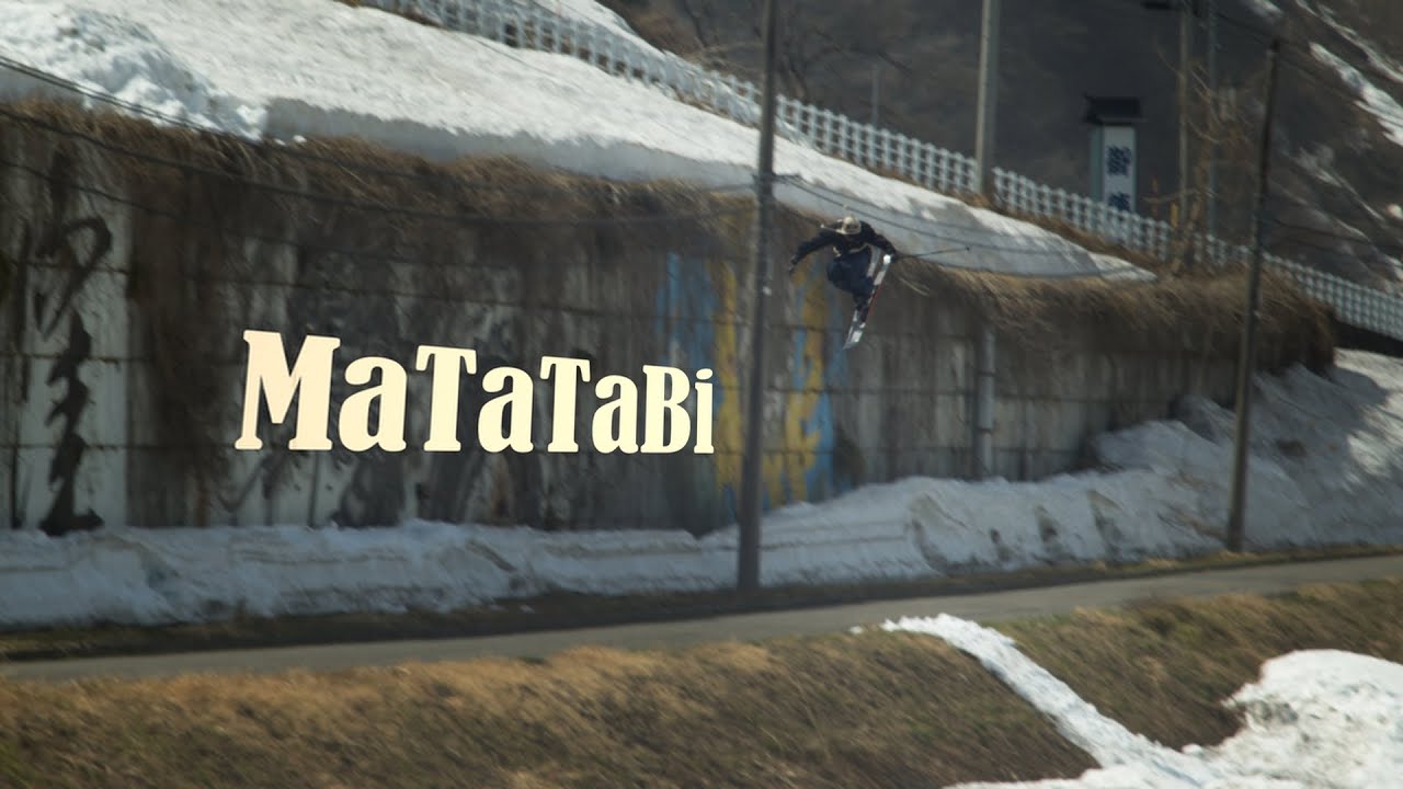 MaTaTaBi -Koga Hoshino-