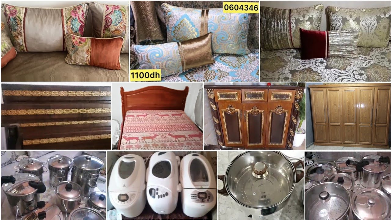 أثاث للبيع💥هميزات اليوم غزالين💥عجانات 200dh💥بلاكار أحذية💥غرف نوم💥اواني متنوعة💥و المزيد من الهميزات💥