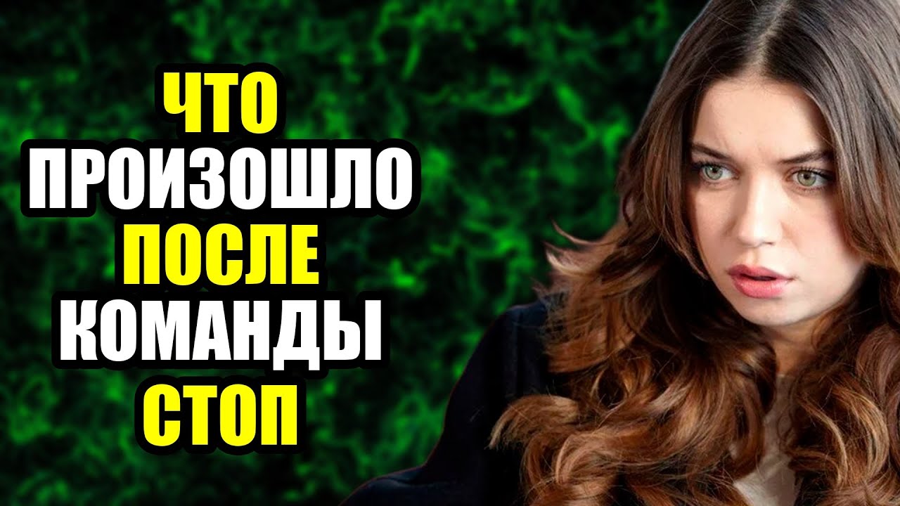 АСТРОНОМИЧЕСКАЯ СУММА КЕНАНА РАСКРЫТА