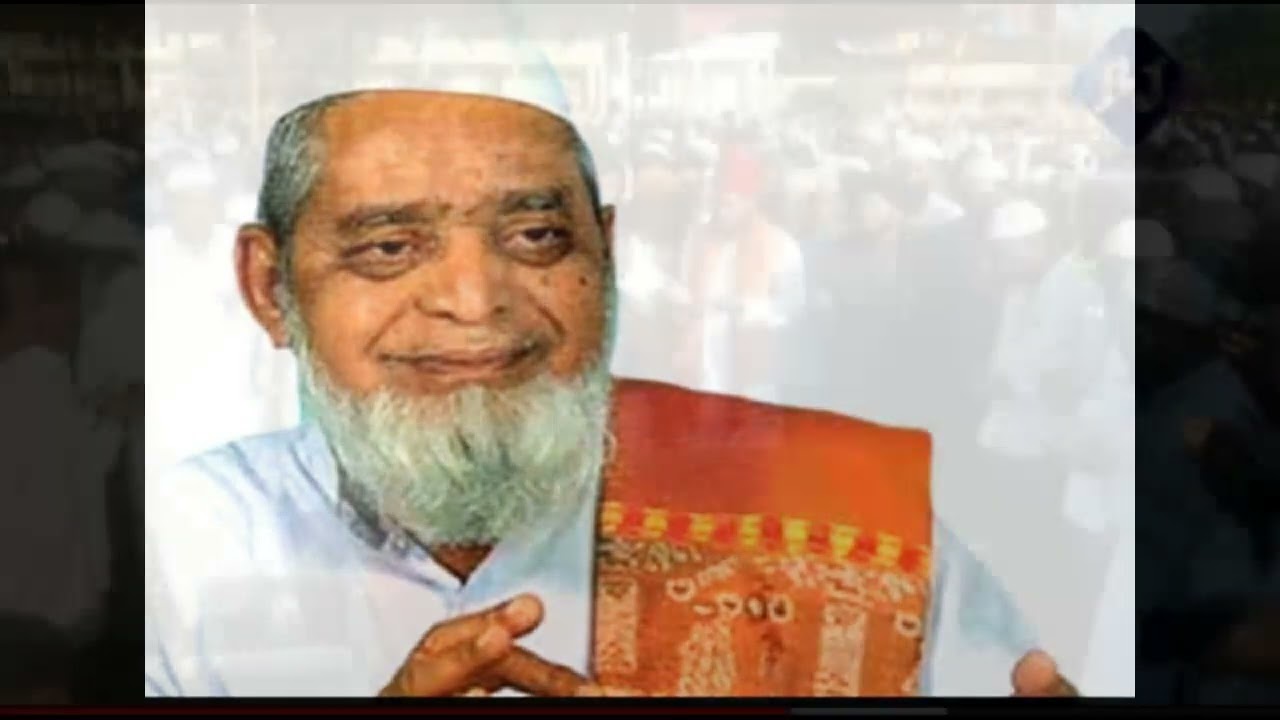 Ibrahim Sutar..Sufi Saint..Icon of Hindu Muslim unity and National Integration.