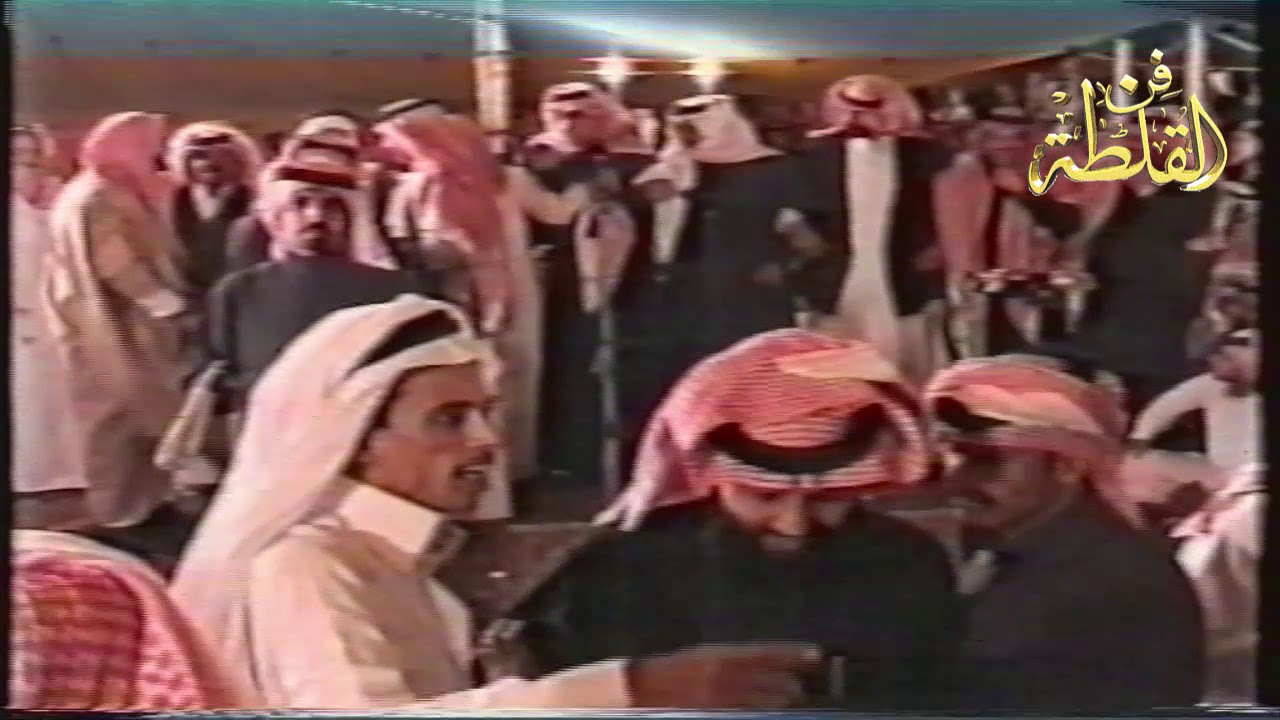 فلاح القرقاح وحبييب العازمي ( تقدم ياحبيب واضبط الصفين ياشيهان ) الدمام 10-11-1422 هـ