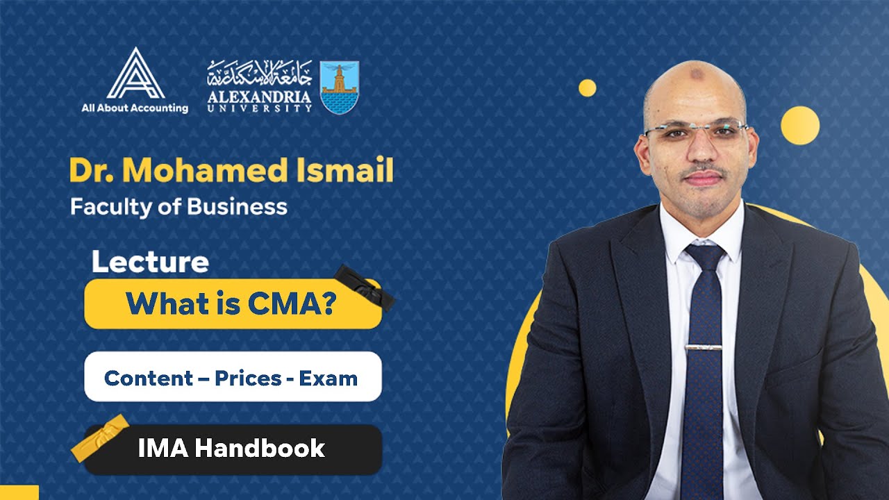 What is CMA ? (2023/2024)