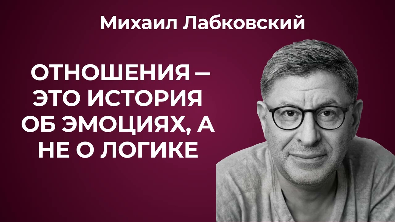Возможны ли полноценные отношения на расстоянии? В чем плюсы и минусы таких отношений?