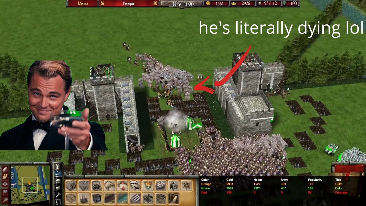 Stronghold 2 - Pro Tournament + Analysis - Multiplayer Online