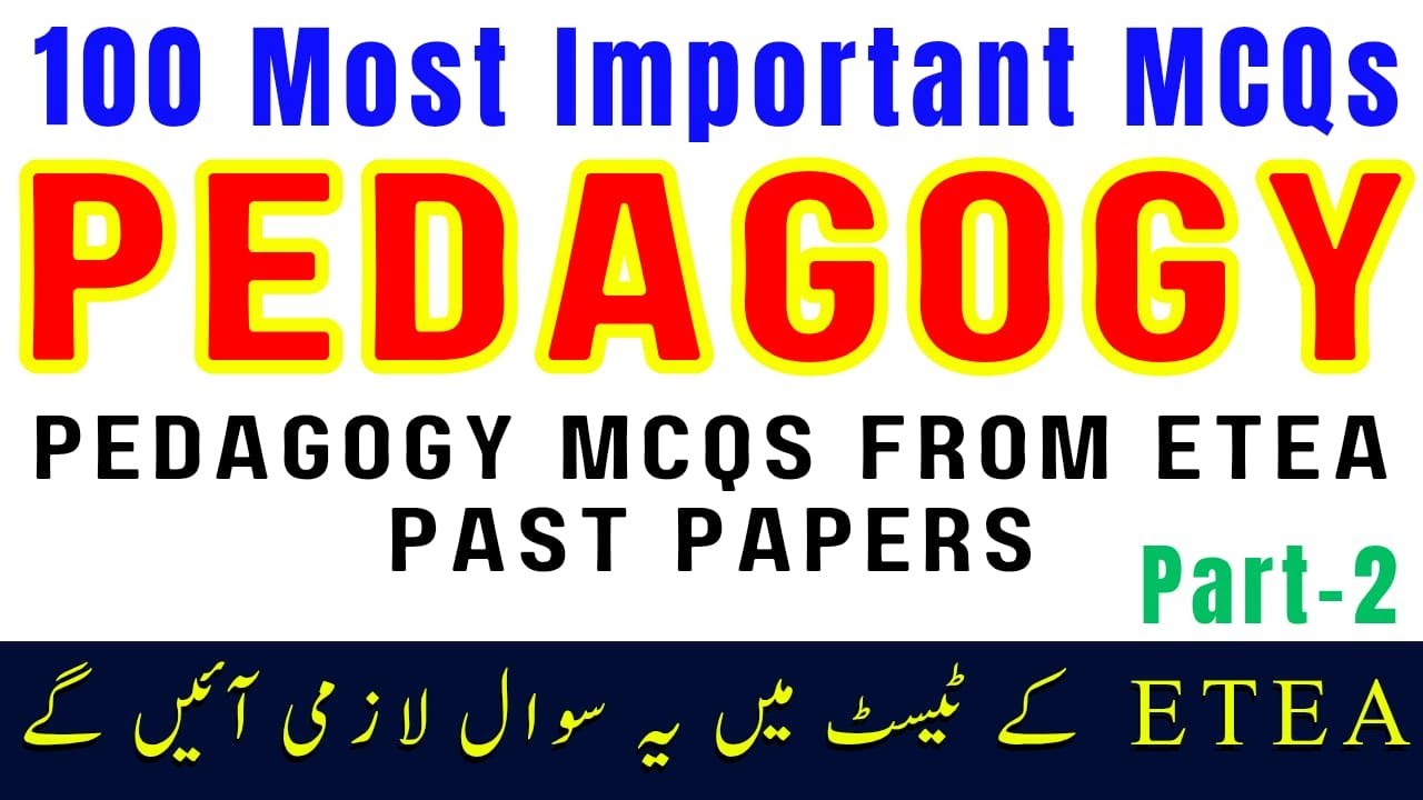 Testing, Evaluation, Curriculum Development & Assessment MCQs | Pedagogy MCQs | FPSC Lecturer Prep.