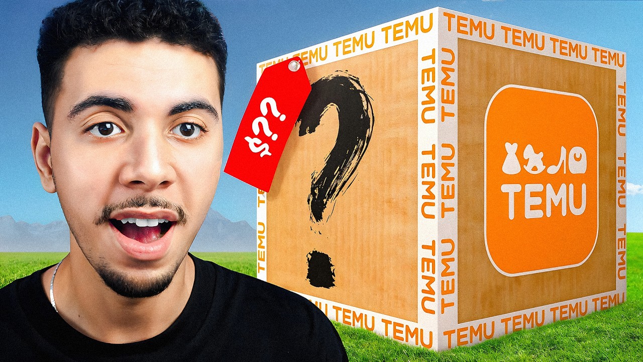 سيتاب ديالي كامل من TEMU… الجودة والثمن غادي يصدموك! 😱