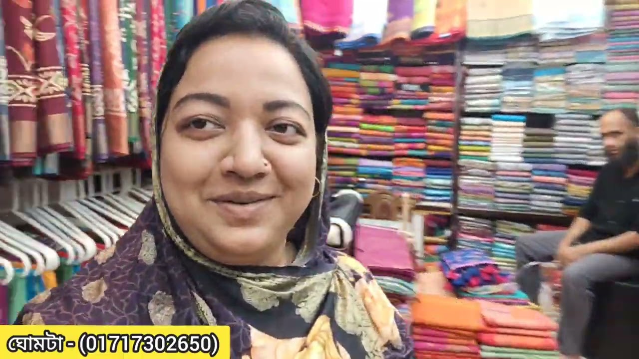 Я купила праздничное сари на Ид в магазине Ghomta Saree на рынке Eastern Mallika Market || Party ...