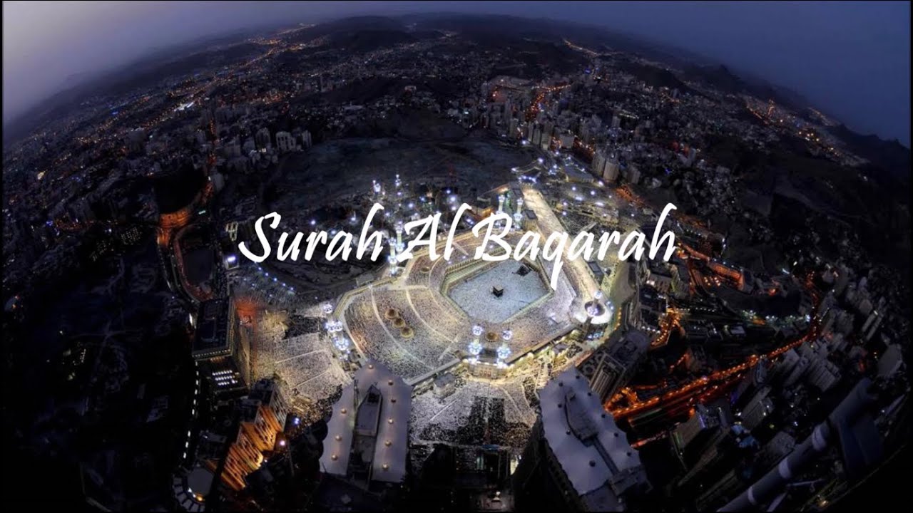 Quran English Shia Translation - Surah al Baqara