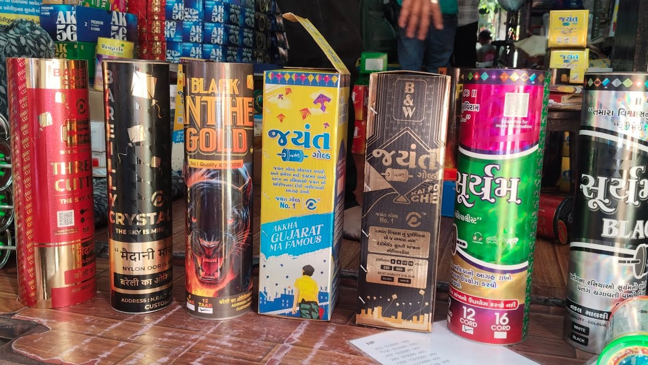 Surat famous manja old and famous/80 જુના જાણીતા shop/Dabgarwad famous manja 2026/Surat manja market