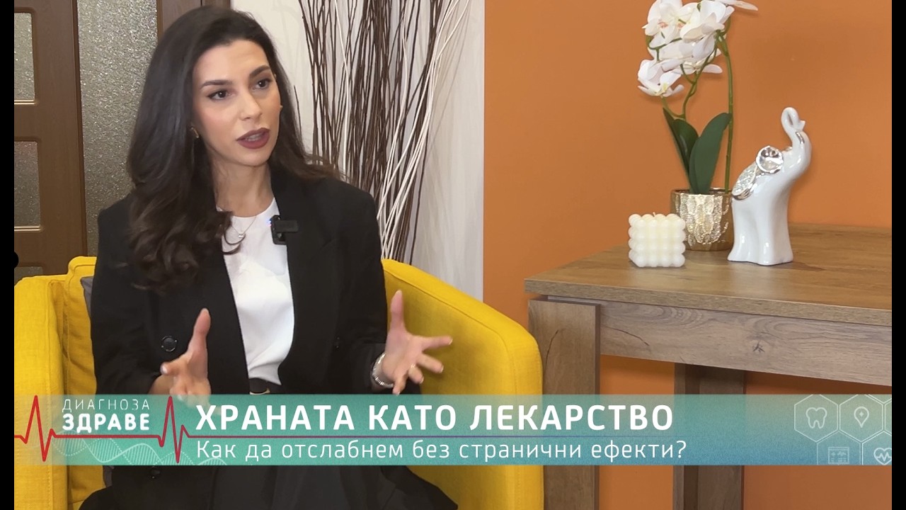 Най-голямата ГРЕШКА, която ти пречи да отслабнеш трайно! Защо килограмите се връщат ако я допуснеш?